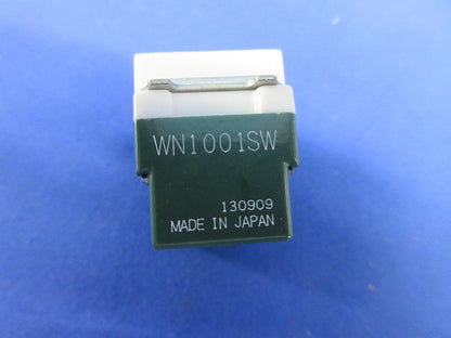 埋込コンセントセット(混在7個入)ホワイト WN1161他