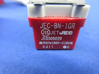 埋込スイッチセット(混在6個入) JEC-BN-4他