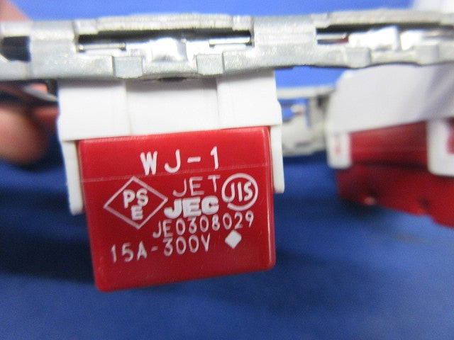 埋込スイッチセット(混在6個入) JEC-BN-4他