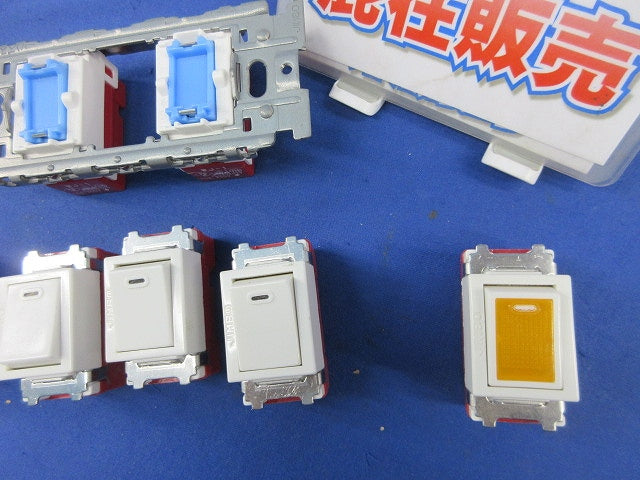 埋込スイッチセット(混在6個入) JEC-BN-4他