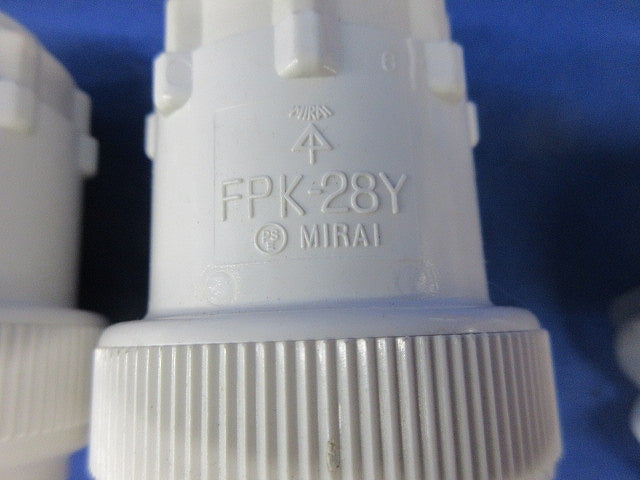 PF管用付属品セット 28サイズ(混在7個入)ミルキーホワイト MFSCP-28GM他