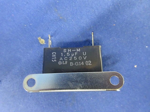 単相100Vリバーシブルモーター(ジャンク品) ORK1GN-A