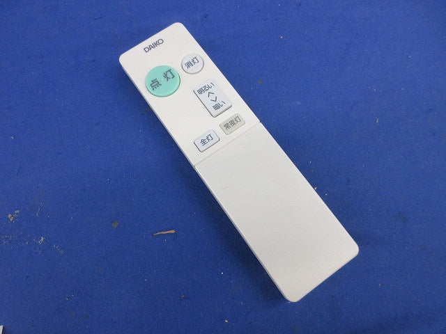 LEDシーリングライト用純正リモコン TDTNB908