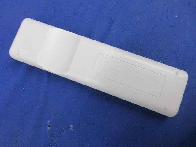 LEDシーリングライト用純正リモコン TDTNB908