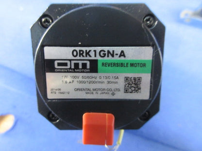単相100Vリバーシブルモーター ORK1GN-A