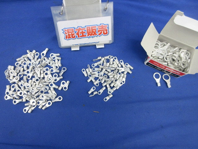 圧着端子セット(混在150個以上入) R5.5-10他