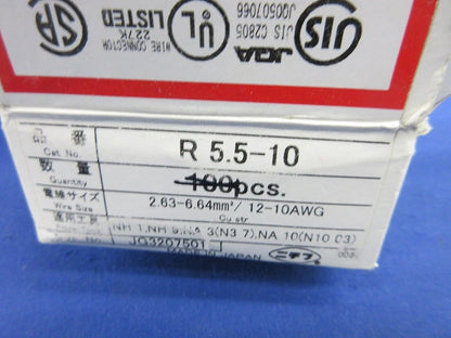 圧着端子セット(混在150個以上入) R5.5-10他