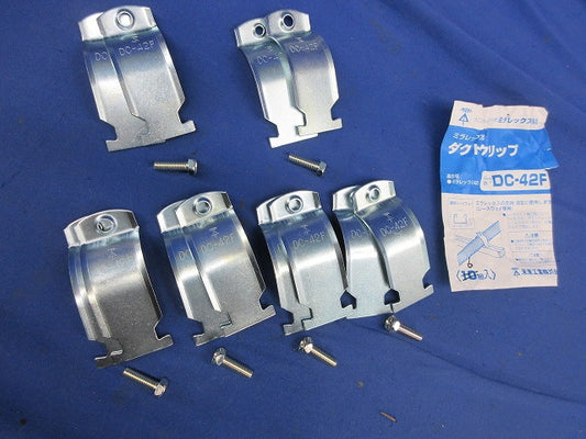 ダクトクリップ(6組入) DC-42F