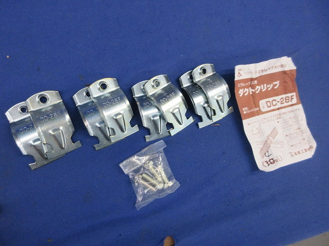 ダクトクリップ(4組入) DC-28F