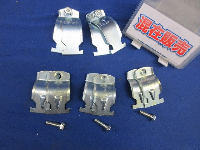 ダクトクリップ(混在5個入) DC-22F他
