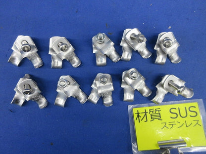 パイラッククリップ(ステンレス)(10個入) S-10CBP
