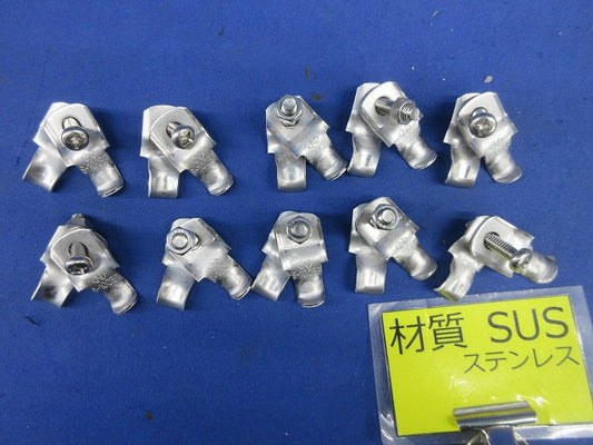 パイラッククリップ(ステンレス)(10個入) S-10CBP