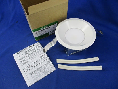 LEDダウンライト(軒下兼用・防雨型)φ125 DDL-5005WW