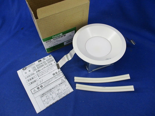 LEDダウンライト(軒下兼用・防雨型)φ125 DDL-5005WW