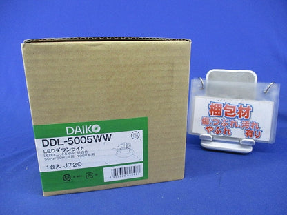 LEDダウンライト(軒下兼用・防雨型)φ125 DDL-5005WW