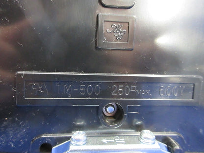 レール端子台(3P) TMD5003P