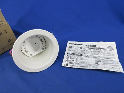 LEDダウンライトφ100(ランプ別売) LGD9100K