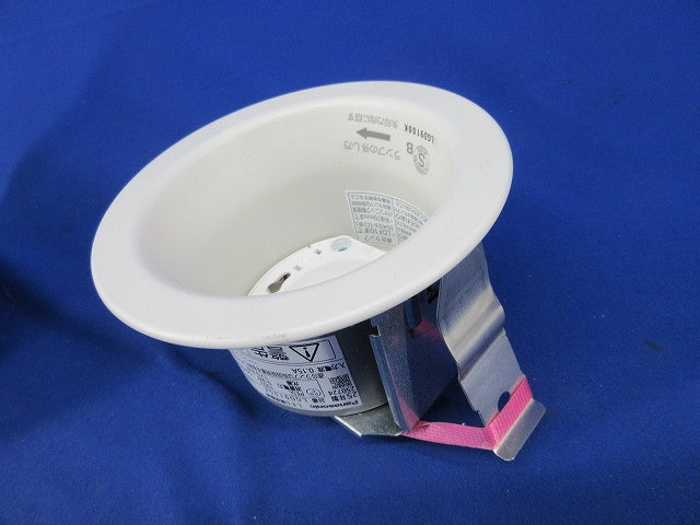 LEDダウンライトφ100(ランプ別売) LGD9100K