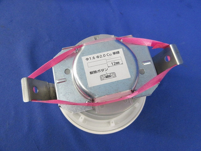 LEDダウンライトφ100(ランプ別売) LGD9100K