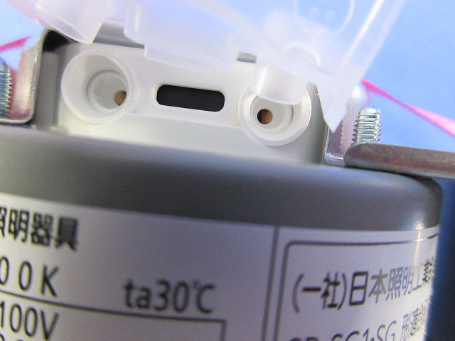 LEDダウンライトφ100(ランプ別売) LGD9100K