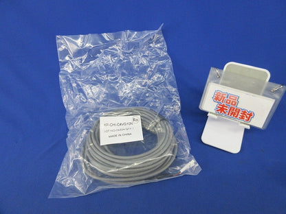 主幹用電流センサケーブル PCSケーブル(新品未開封) KP-CHI-C4VG10N