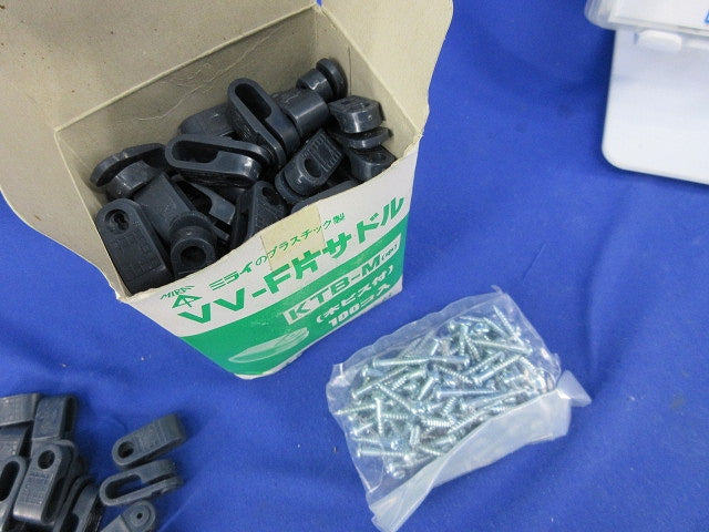 VV-F方サドル(130個入)(木ビス30個不足) KTB-M(中)