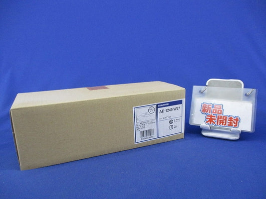 LED高気密SBダウンライトφ75 AD1245W27