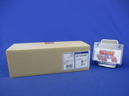 LED高気密SBダウンライトφ75 AD1245W27