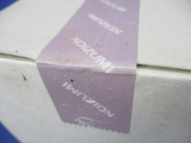 LED高気密SBダウンライトφ100 AD7138W27