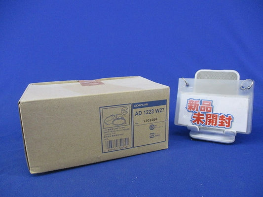 LED高気密SBダウンライトφ100 AD1223W27