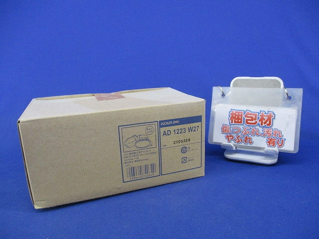 LED高気密SBダウンライトφ100 AD1223W27