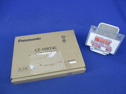 ワイヤードリモコン CZ-10RT4C
