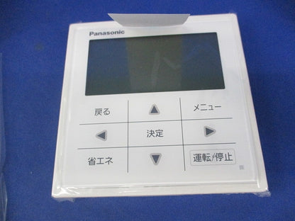 ワイヤードリモコン CZ-10RT4C