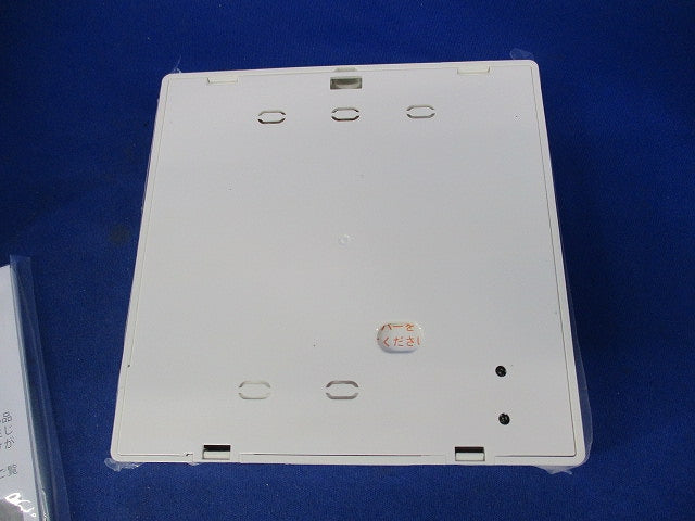 ワイヤードリモコン CZ-10RT4C