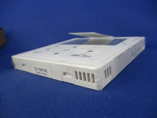 ワイヤードリモコン CZ-10RT4C
