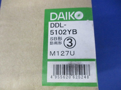 LEDダウンライトφ100(電球色) DDL-5102YB