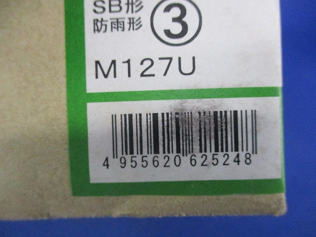 LEDダウンライトφ100(電球色) DDL-5102YB