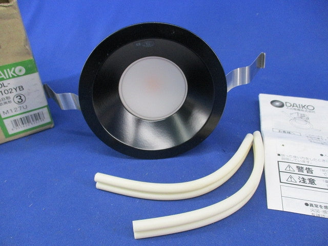 LEDダウンライトφ100(電球色) DDL-5102YB