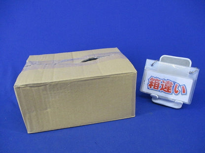 LEDダウンライトφ100(電球色)箱違い AD1005W27-A