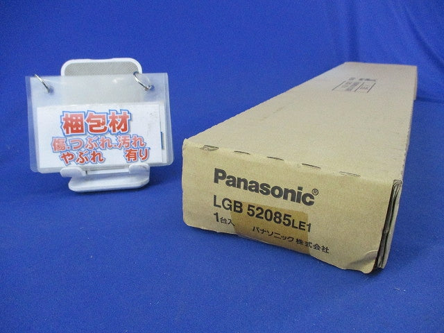 LEDキッチンライト(昼白色) LGB52085LE1