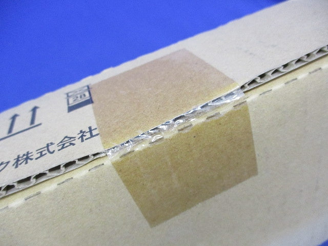 LEDキッチンライト(昼白色) LGB52085LE1