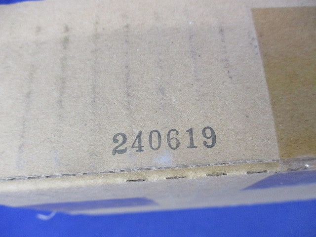 LEDキッチンライト(昼白色) LGB52085LE1