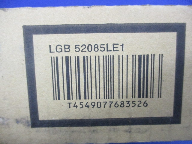 LEDキッチンライト(昼白色) LGB52085LE1