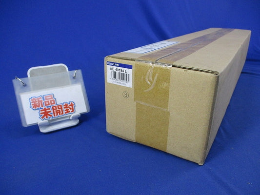 LEDブラケット AB40184L