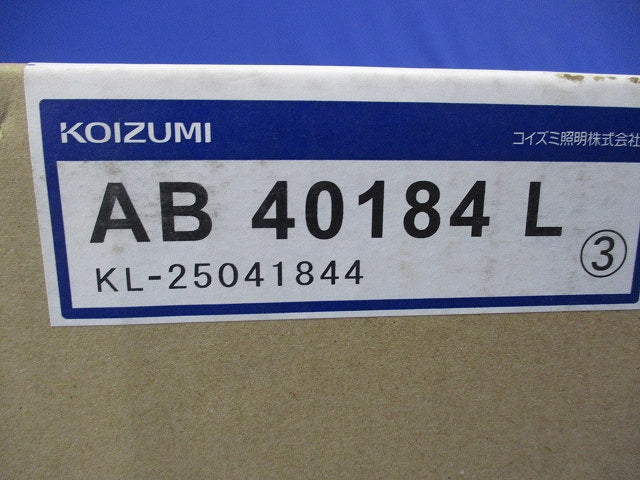 LEDブラケット AB40184L