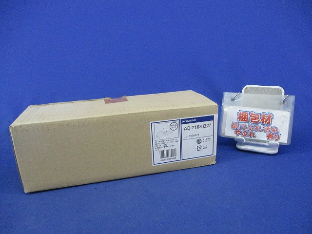 LEDパネルダウンライトφ75 AD7103B27