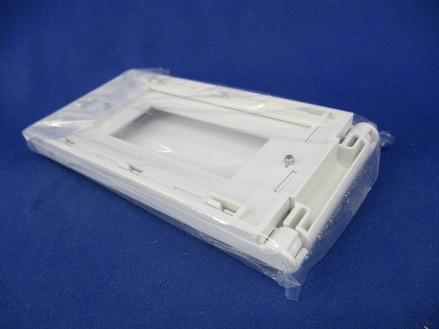 壁コンセント用セキュリティカバーまもれーる・スリムくん(ホワイト) RDS40000W