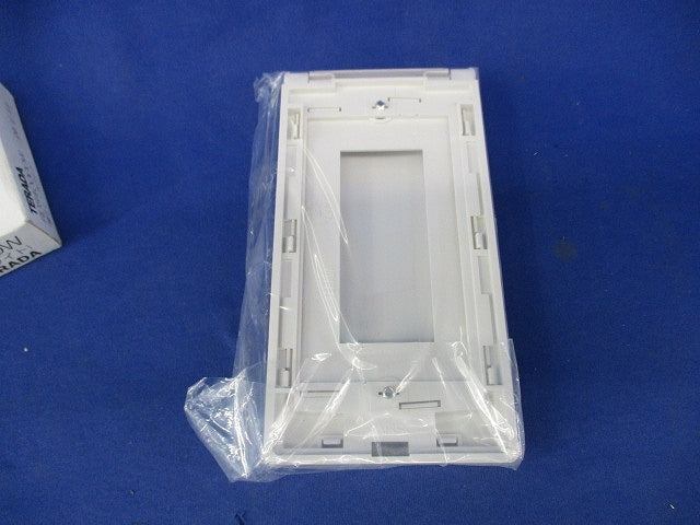 壁コンセント用セキュリティカバーまもれーる・スリムくん(ホワイト) RDS40000W