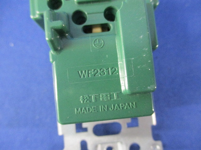 引掛埋込ダブルコンセント(5個入)(ミルキーホワイト) National WF2312W