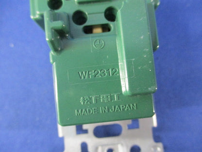 引掛埋込ダブルコンセント(5個入)(ミルキーホワイト) National WF2312W